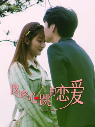 苏州专业网站搜索优化