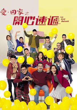 seo排名优化公司一流火4星